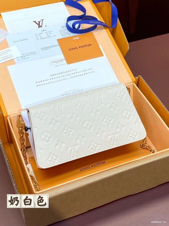 WIS Chain VUITTON Métis Wallet On LOUIS 0928